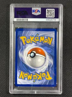 Pokémon Cards PSA 10 Caterpie Illustration Rare 151 2023 172/165 - Image 2