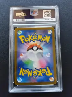 PSA 10 Roaring Moon ex 218/187 SAR sv8a Terastal Fest Pokemon Card Japanese 2024 - Image 6