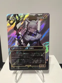 Y'shtola, Night's Blessed (Japanese) (Surge Foil) Final Fantasy(See Description) - Image 9