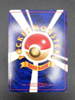2 Set Venusaur Blastoise Intro Pack Squirtle Deck Holo Japanese Pokemon Card - Image 7