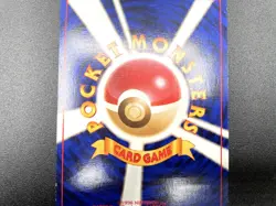 2 Set Venusaur Blastoise Intro Pack Squirtle Deck Holo Japanese Pokemon Card - Image 9