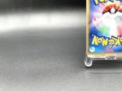 Tentacruel 1st Ed Wind from the Sea 030/087 Holo MP Japanese Pokemon e Card - Image 10