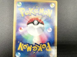 Tentacruel 1st Ed Wind from the Sea 030/087 Holo MP Japanese Pokemon e Card - Image 17