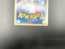Tentacruel 1st Ed Wind from the Sea 030/087 Holo MP Japanese Pokemon e Card - Image 19