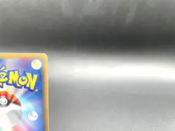 Tentacruel 1st Ed Wind from the Sea 030/087 Holo MP Japanese Pokemon e Card - Image 8