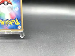 Tentacruel 1st Ed Wind from the Sea 030/087 Holo MP Japanese Pokemon e Card - Image 9