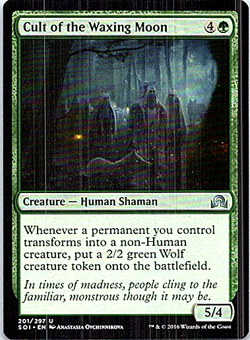 Cult Of The Waxing Moon Magic The Gathering Shadows Over Innistrad Light Play - Image 2