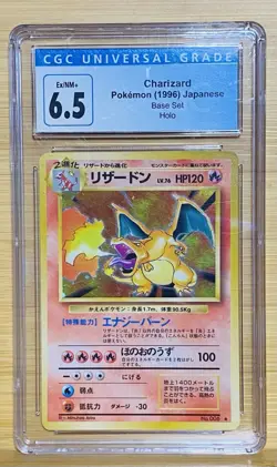 Charizard Pokemon (1996) Japanese Base Set Holo 006 CGC 6.5 Ex/NM - Image 1
