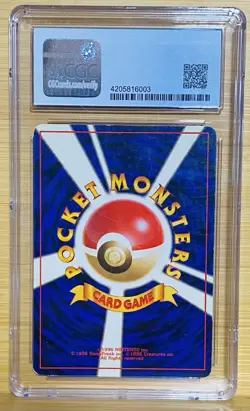 Charizard Pokemon (1996) Japanese Base Set Holo 006 CGC 6.5 Ex/NM - Image 4