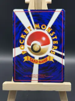 Pokémon Card Articuno No.144 Vending Series 3 Glossy Promo Japanese Old Back - Image 2