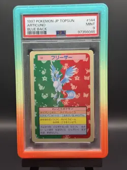 PSA 9 Articuno Blue Back TopSun #144 LOW POP Graded Japanese Pokemon Card - Image 1