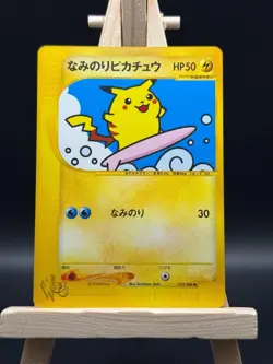 Surfing Pikachu 025/048 Japanese Pokémon Card - 2001 Web Series - Image 1