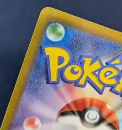 NM Lugia VSTAR 325/S-P Lugia Get Challenge PROMO Pokemon Card From Japan -NM- - Image 10