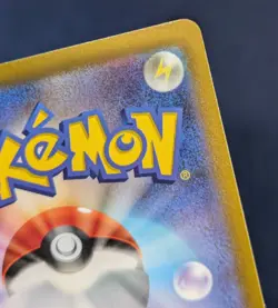 NM Lugia VSTAR 325/S-P Lugia Get Challenge PROMO Pokemon Card From Japan -NM- - Image 11