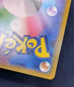 NM Lugia VSTAR 325/S-P Lugia Get Challenge PROMO Pokemon Card From Japan -NM- - Image 13