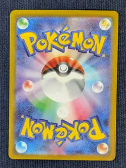 NM Lugia VSTAR 325/S-P Lugia Get Challenge PROMO Pokemon Card From Japan -NM- - Image 9