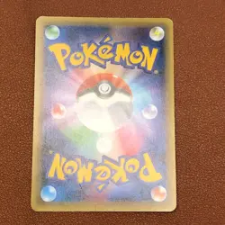 Celebi 002/036 2016 1st Edi.  Holo Japanese Pokemon TCG Japanese card P119 - Image 18