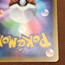 Celebi 002/036 2016 1st Edi.  Holo Japanese Pokemon TCG Japanese card P119 - Image 21