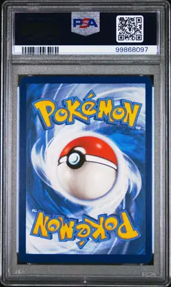 2023 POKEMON 151 POKEMON CENTER ELITE TRAINER BOX SVP PROMO #051 SNORLAX PSA 9 - Image 4