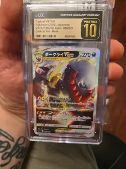 Darkrai VSTAR 008/020 - CGC Pristine 10 - VSTAR Starter Sets - Pokemon TCG 2022 - Image 1