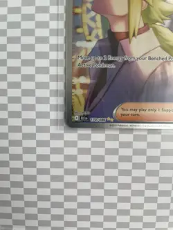 N’s plan Secret Illustration Rare 170/086 - Pokemon S&V Black Bolt - Pack Fresh - Image 10