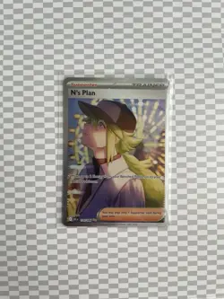 N’s plan Secret Illustration Rare 170/086 - Pokemon S&V Black Bolt - Pack Fresh - Image 11