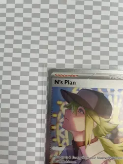 N’s plan Secret Illustration Rare 170/086 - Pokemon S&V Black Bolt - Pack Fresh - Image 7