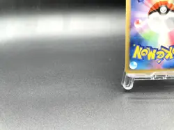 Garchomp Visual Book Promo LV.X 058/DP-P Holo Excellent Japanese Pokemon Card #2 - Image 10