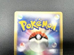 Garchomp Visual Book Promo LV.X 058/DP-P Holo Excellent Japanese Pokemon Card #2 - Image 16