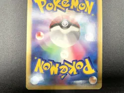 Garchomp Visual Book Promo LV.X 058/DP-P Holo Excellent Japanese Pokemon Card #2 - Image 18