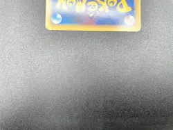 Garchomp Visual Book Promo LV.X 058/DP-P Holo Excellent Japanese Pokemon Card #2 - Image 21