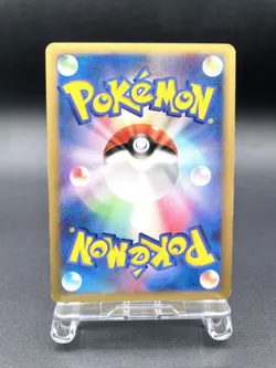 Garchomp Visual Book Promo LV.X 058/DP-P Holo Excellent Japanese Pokemon Card #2 - Image 6