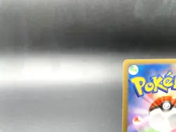 Garchomp Visual Book Promo LV.X 058/DP-P Holo Excellent Japanese Pokemon Card #2 - Image 7