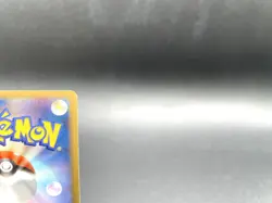 Garchomp Visual Book Promo LV.X 058/DP-P Holo Excellent Japanese Pokemon Card #2 - Image 8