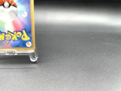 Garchomp Visual Book Promo LV.X 058/DP-P Holo Excellent Japanese Pokemon Card #2 - Image 9