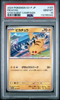 🎰👀 PIKACHU GYM EVENT CAMPAIGN 197 SV-P PSA 10 - Image 1