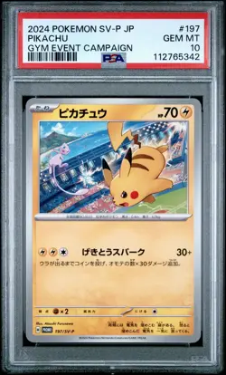 🎰👀 PIKACHU GYM EVENT CAMPAIGN 197 SV-P PSA 10 - Image 4