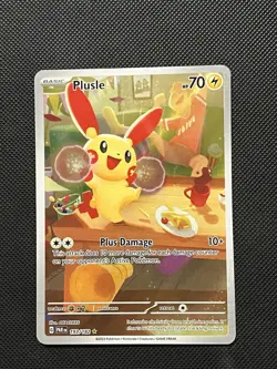 Pokemon Paradox Rift - Plusle - 193/182 - Illustration Art Rare - MINT - Image 12