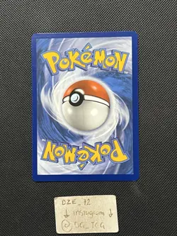 Pokemon Paradox Rift - Plusle - 193/182 - Illustration Art Rare - MINT - Image 7