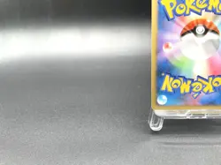Explosive Birth Lugia 10th Movie Promo Holo Excellent Japanese Pokemon Card #2 - Image 10
