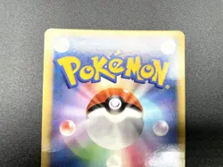 Explosive Birth Lugia 10th Movie Promo Holo Excellent Japanese Pokemon Card #2 - Image 16