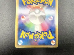 Explosive Birth Lugia 10th Movie Promo Holo Excellent Japanese Pokemon Card #2 - Image 18