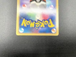 Explosive Birth Lugia 10th Movie Promo Holo Excellent Japanese Pokemon Card #2 - Image 19