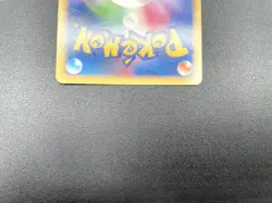 Explosive Birth Lugia 10th Movie Promo Holo Excellent Japanese Pokemon Card #2 - Image 20