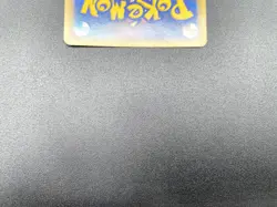 Explosive Birth Lugia 10th Movie Promo Holo Excellent Japanese Pokemon Card #2 - Image 21
