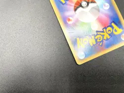 Explosive Birth Lugia 10th Movie Promo Holo Excellent Japanese Pokemon Card #2 - Image 22