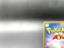 Explosive Birth Lugia 10th Movie Promo Holo Excellent Japanese Pokemon Card #2 - Image 7
