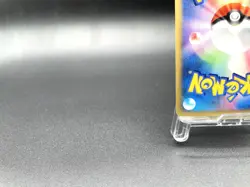 Beedrill Mysterious Mountains 005/088 Holo Excellent Japanese Pokemon e Card - Image 10