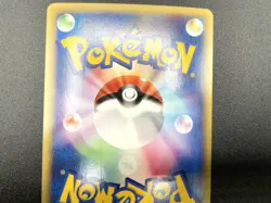 Beedrill Mysterious Mountains 005/088 Holo Excellent Japanese Pokemon e Card - Image 17