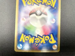 Beedrill Mysterious Mountains 005/088 Holo Excellent Japanese Pokemon e Card - Image 18